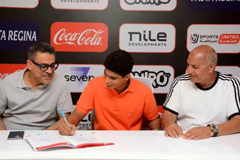 أحد ركائز المنتخب.. الزمالك يمدد عقد أحمد صفوت لاعب فريق 2009